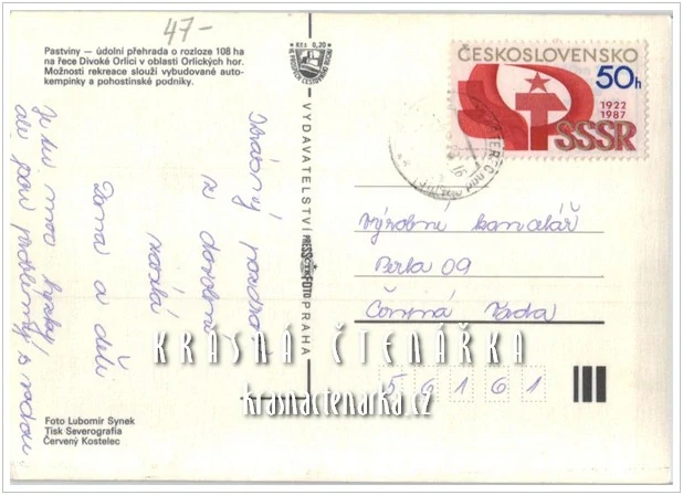 Vodní nádrž PASTVINY