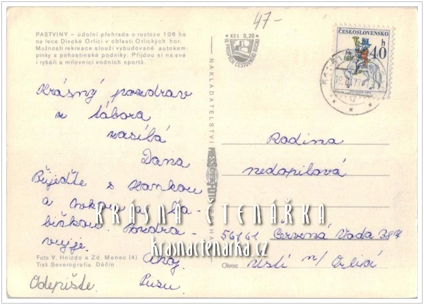 Vodní nádrž PASTVINY