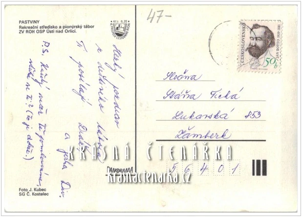 Vodní nádrž PASTVINY