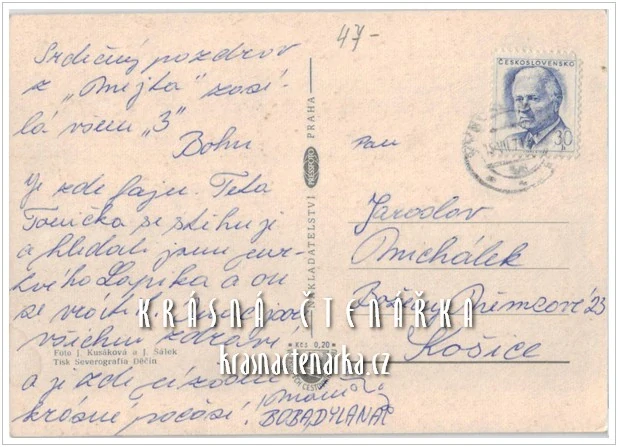 VYSOKÉ MÝTO