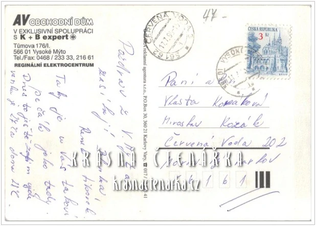 VYSOKÉ MÝTO, AV Obchodní dům