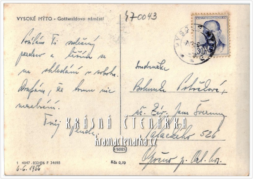 VYSOKÉ MÝTO, Náměstí Přemysla Otakara II.