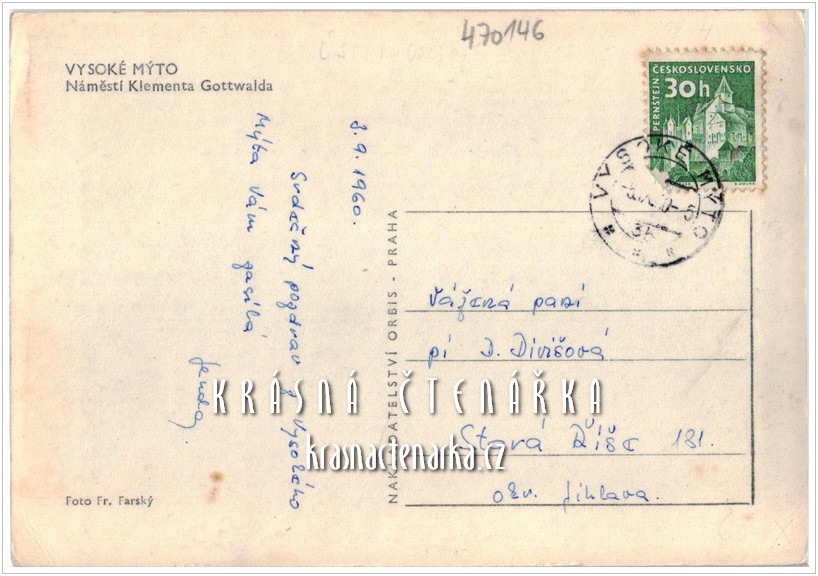 VYSOKÉ MÝTO, Náměstí Přemysla Otakara II.