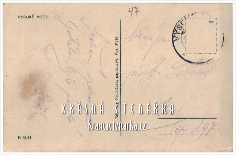 VYSOKÉ MÝTO, Brána