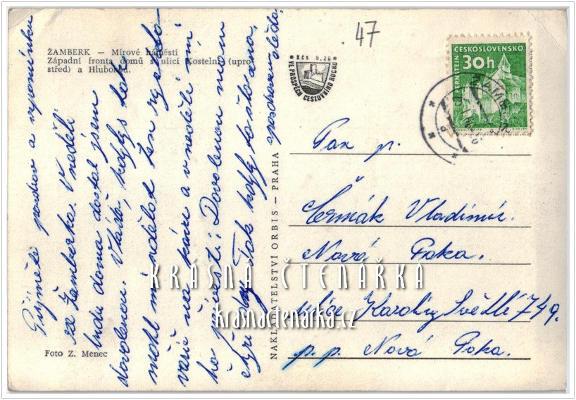 ŽAMBERK, Náměstí