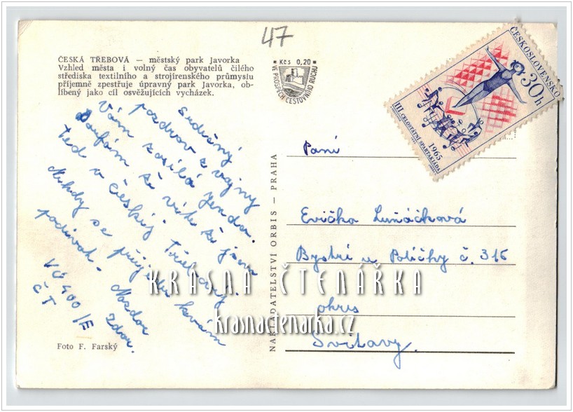 ČESKÁ TŘEBOVÁ, Altán Hřib