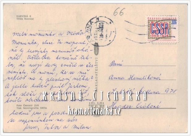 KARVINÁ, Třída Rozvoje