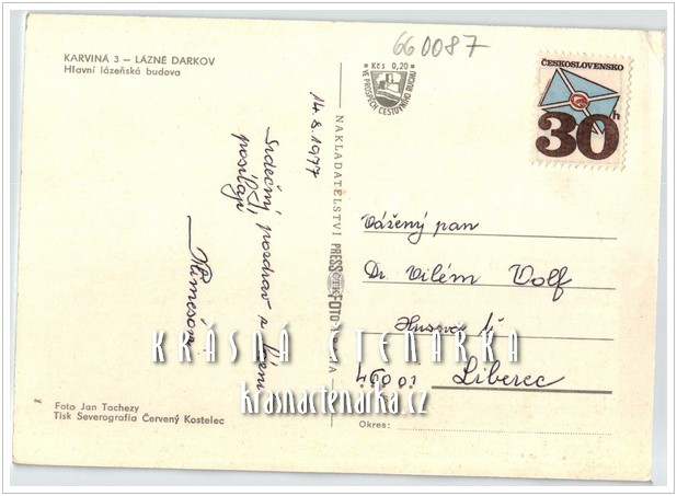 KARVINÁ - DARKOV, Hlavní lázeňská budova