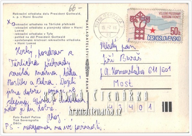 Rekreační střediska dolu President Gottwald, HORNÍ SUCHÁ