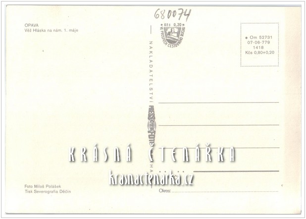 OPAVA, Městská věž Hláska