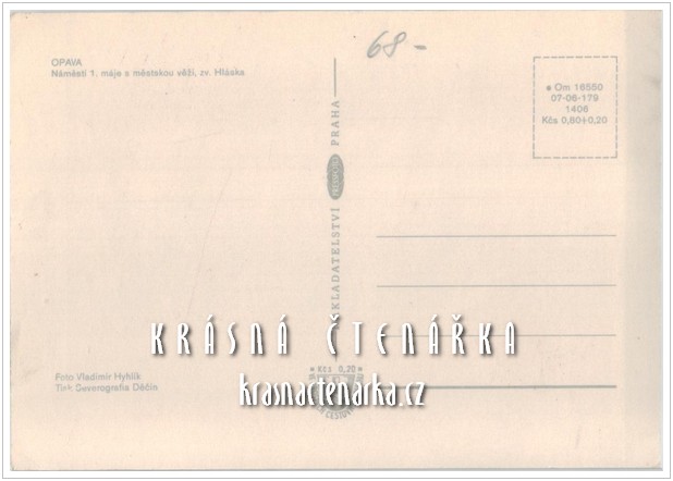 OPAVA, Městská věž Hláska