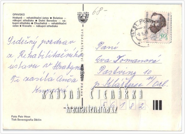 BOLATICE - DOLNÍ BENEŠOV - KRAVAŘE, nákupní střediska