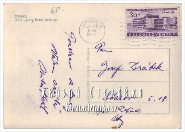 OPAVA, Dům osvěty Petra 