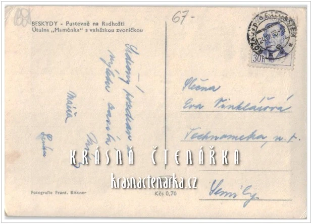 PUSTEVNY, Maměnka a zvonička