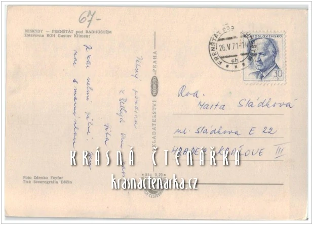 TROJANOVICE - HOREČKY, Zotavovna ROH Gustav Kliment