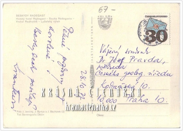 RADHOŠŤ, Hotel Radegast