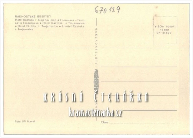 TROJANOVICE, Hotel Ráztoka