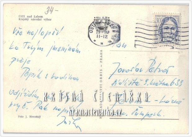 ÚSTÍ NAD LABEM, Lidické náměstí a býv. Krajský národní výbor