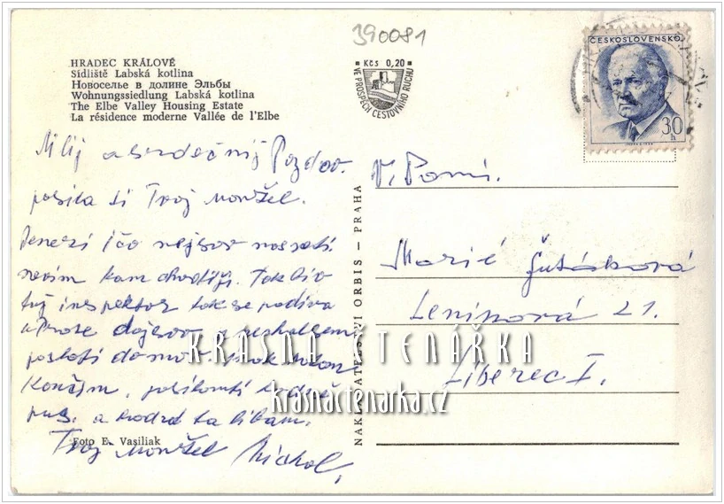 HRADEC KRÁLOVÉ, Sídliště Labská kotlina