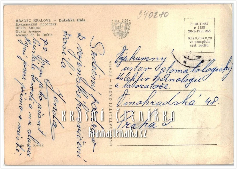 HRADEC KRÁLOVÉ, Dukelská třída i s trolejbusem