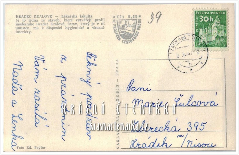 HRADEC KRÁLOVÉ, Lékařská fakulta