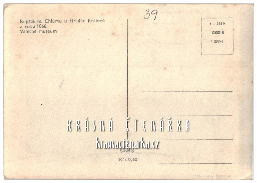 CHLUM, Válečné muzeum 