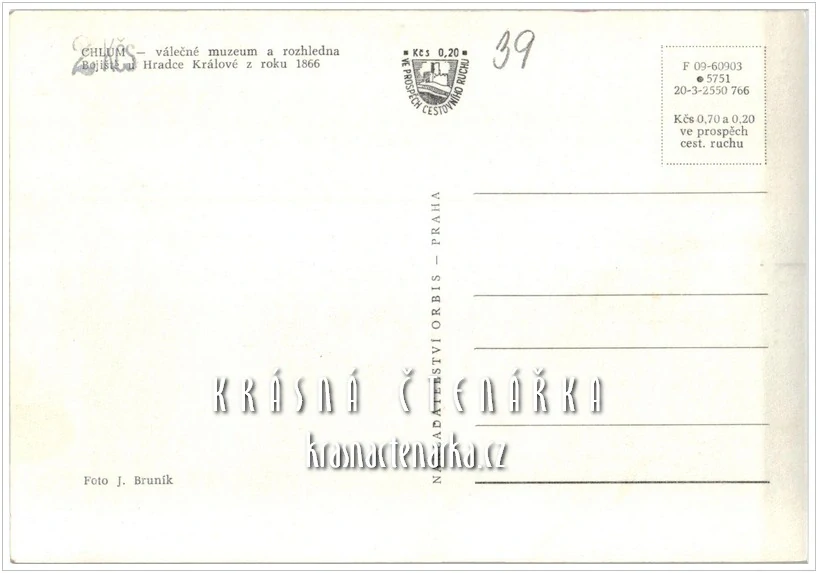 CHLUM, Válečné muzeum a rozhledna