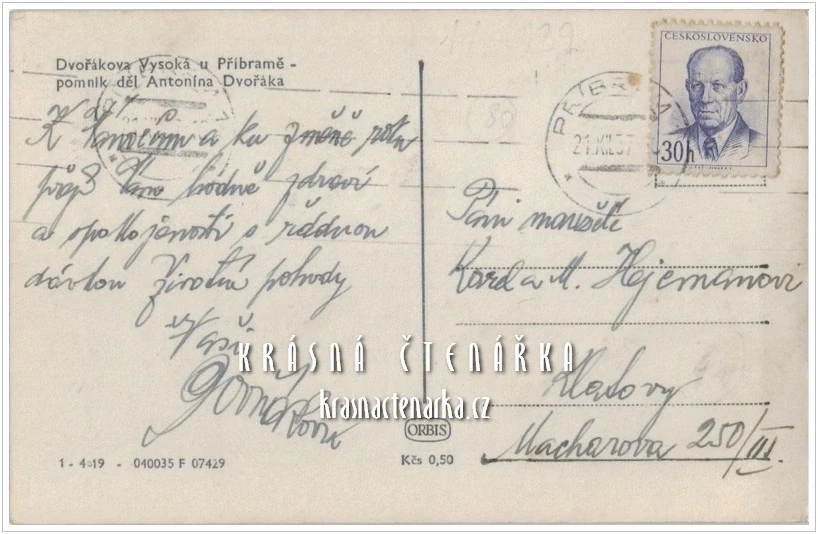 VYSOKÁ U PŘÍBRAMĚ, Pomník Antonína Dvořáka