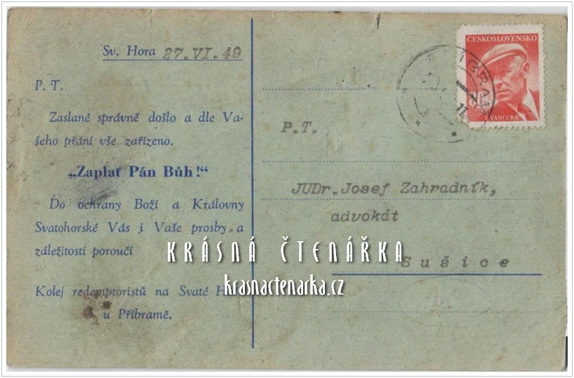 PŘÍBRAM, Poutní areál Svatá Hora, Svatohorští trubači