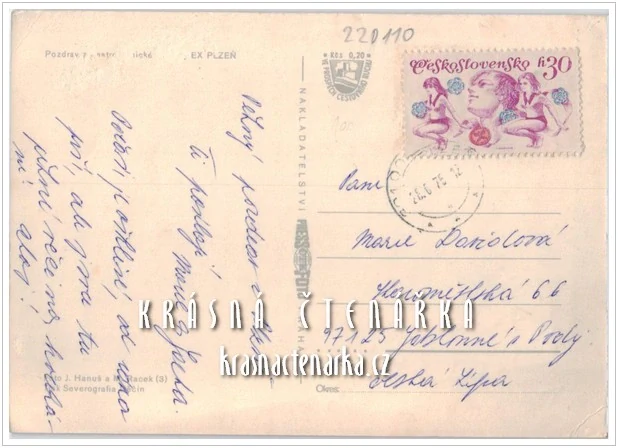 PLZEŇ, Ex Plzeň, celostátní výstava potravin ...