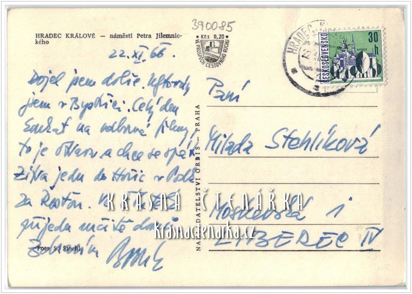 HRADEC KRÁLOVÉ, Náměstí Svobody, dříve např. Petra Jilemnického