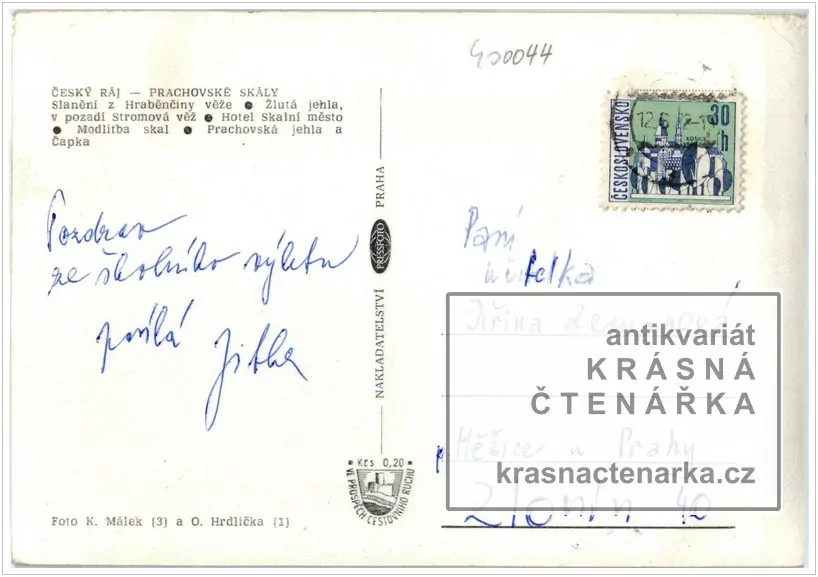 PRACHOVSKÉ SKÁLY