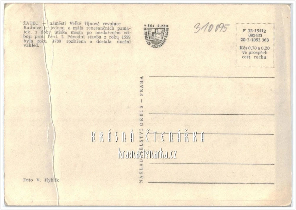 ŽATEC, Radnice a náměstí Svobody, býv. nám. Velké říjnové revoluce