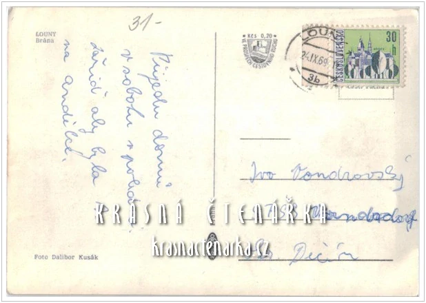 LOUNY, Žatecká brána