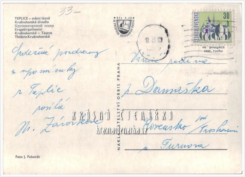 TEPLICE, Krušnohorské divadlo