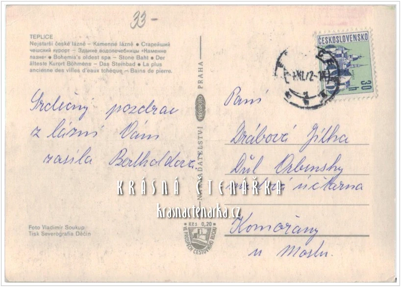 TEPLICE, Kamenné lázně