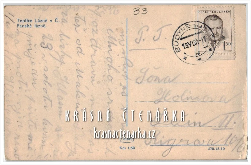 TEPLICE, Panské lázně