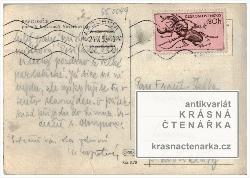 PARDUBICE, Pomník bratranců Veverkových