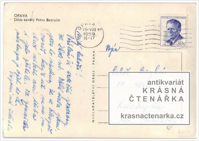 OPAVA, Dům osvěty Petra Bezruče