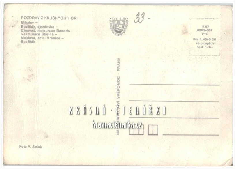 Pohoří KRUŠNÉ HORY