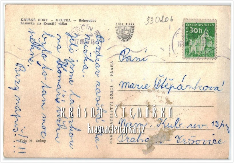 KRUPKA, Lanovka na Komáří vížku