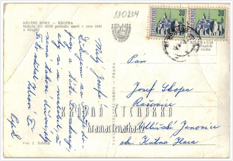 KRUPKA, Památník obětem pochodu smrti