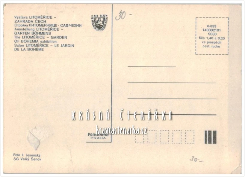 LITOMĚŘICE, Výstava Zahrada Čech