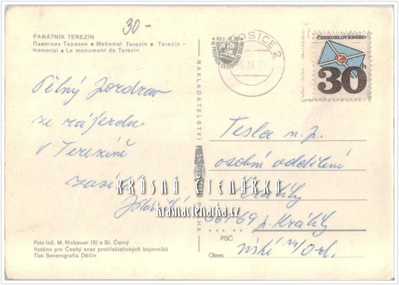 Památník TEREZÍN