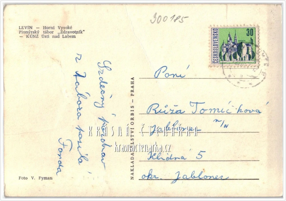 LEVÍN - HORNÍ VYSOKÉ, Pionýrský tábor Zdravotník