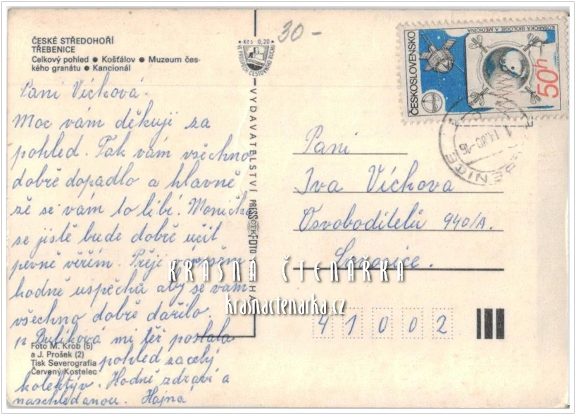 TŘEBENICE
