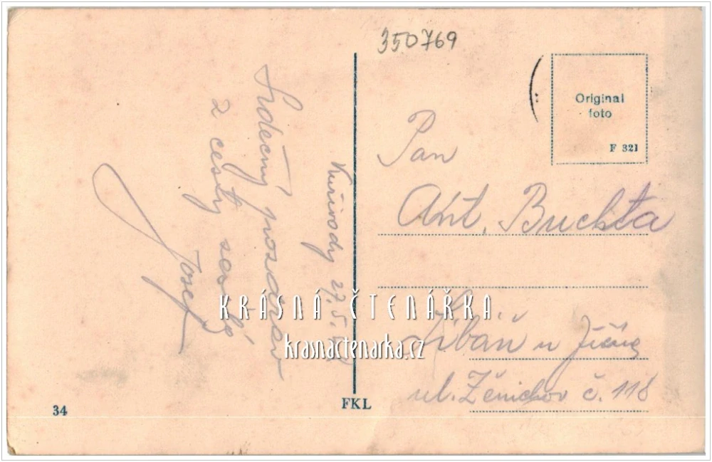 HAMR NA JEZEŘE, Liberecká ulice