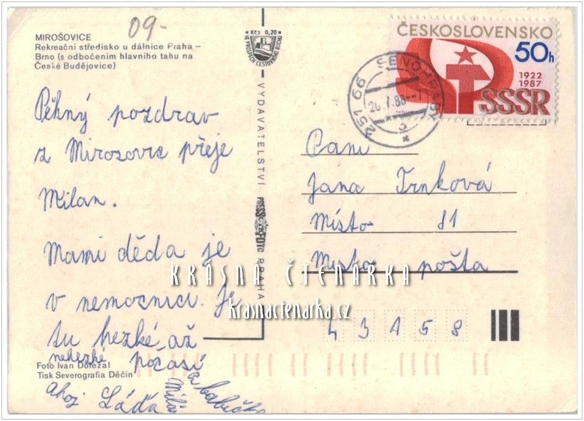MIROŠOVICE