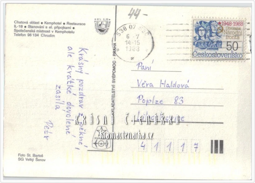 Vodní nádrž SEČ, Autokepmpink ZO Svazarm
