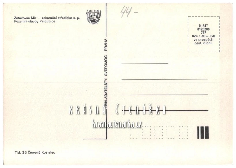 SEČ - ÚSTUPKY, Zotavovna Mír